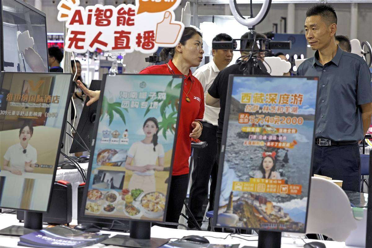 皇城国际的网站是多少